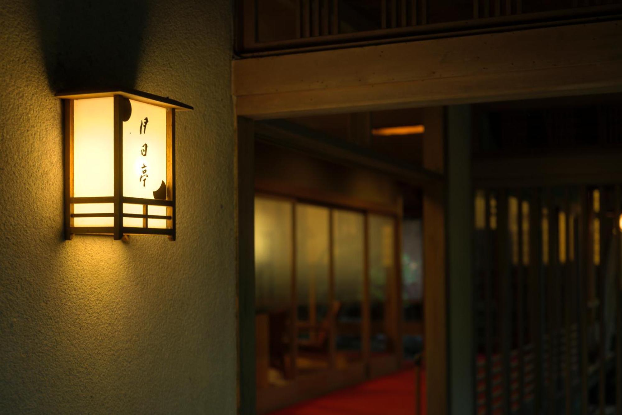 Tsukihitei Hotel Nara Eksteriør billede